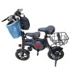 Electric bike, High performance folding electric bicycle for adults