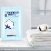 Jinrou disposable bath towel pure cotton hotel travel supplies adult thickened large size towel wrap