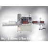 Automatic Lubricating Oil Filling Line